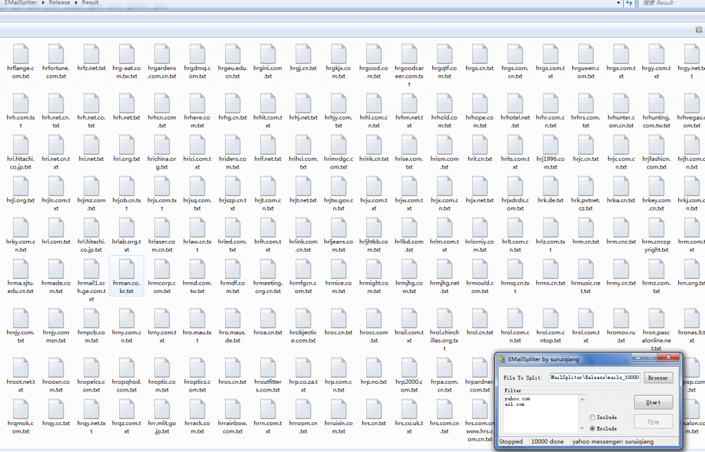 [Original Software] EMailSpliter, A Tool for sorting emails | SanmaoSoft